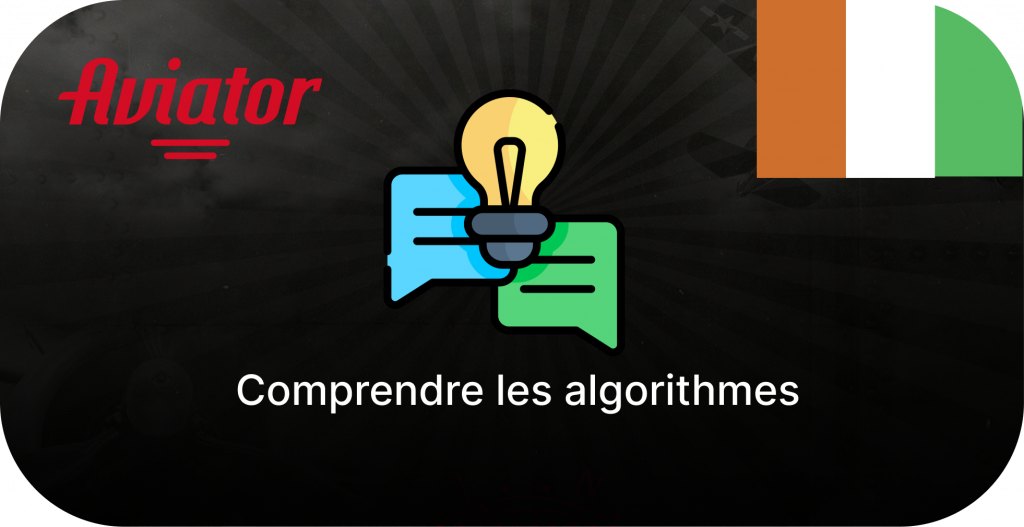 Comprendre les algorithmes